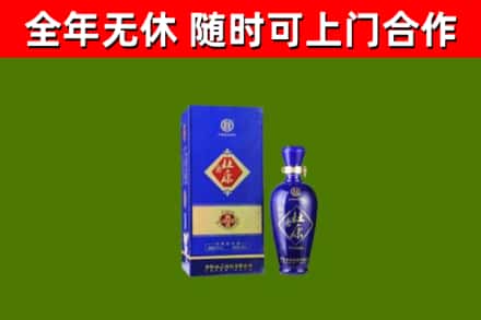 江宁烟酒回收杜康.jpg