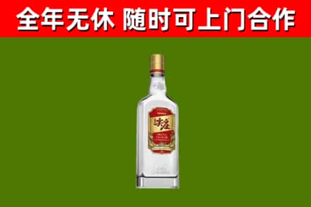 江宁烟酒回收尖庄酒.jpg